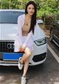 We hope you enjoy our photo gallery; Bella, member dating Asian member