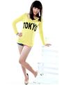 Date the woman of your dreams: Yan from Changsha, Asian woman seeking man